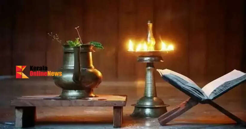 Do you have this Tulsi at home