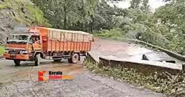 Heavy Rain Udupi district administration has prohibited traffic along the Agumbe Ghat route