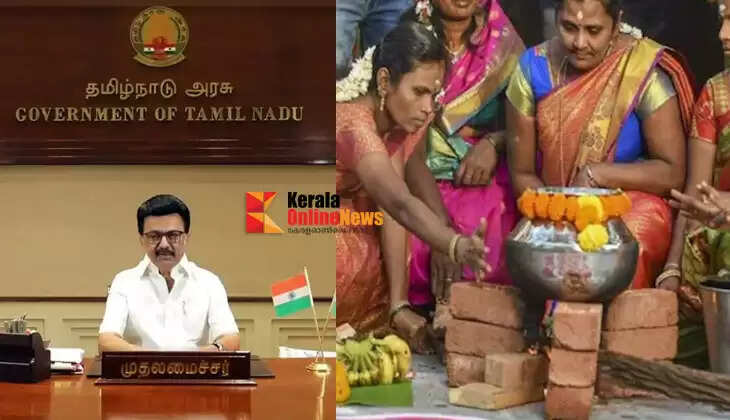 Ahead of elections, Tamil Nadu ration card holders to get Rs 3000 Pongal gift