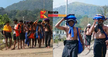 Makaravilakku Mahotsavam