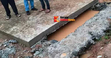 15-year-old seriously injured after accidentally falling into a tank pit under construction in Kozhikode