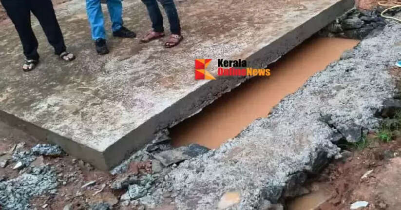 15-year-old seriously injured after accidentally falling into a tank pit under construction in Kozhikode