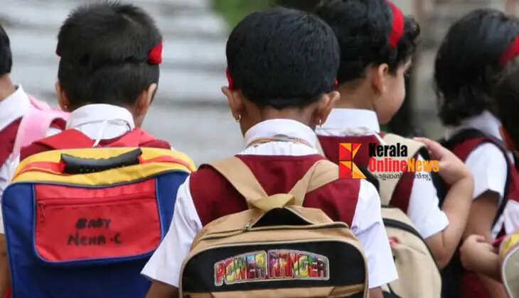 There will be no written exam for the entrance exam on June 1st in schools in the state.