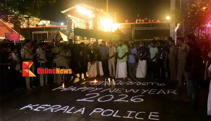 Sabarimala also welcomed the New Year