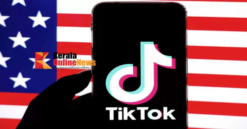 America is about to ban Tik Tok