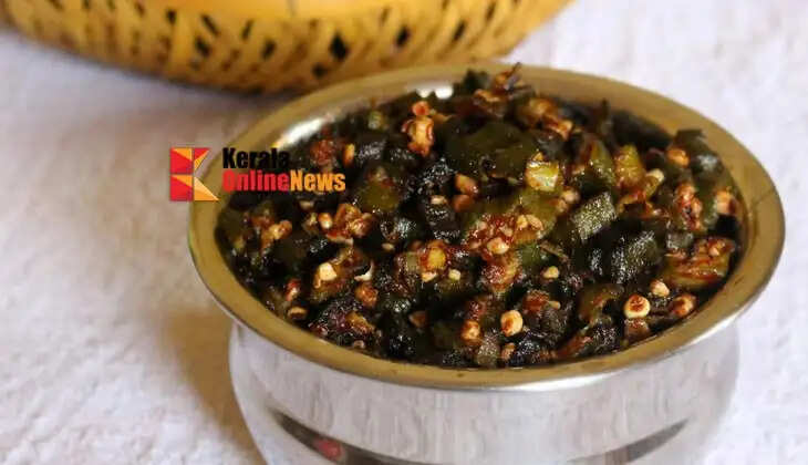 vendakkaiporiyal