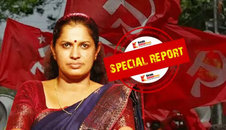 PP Divya opens the portal against the party downgrading process?