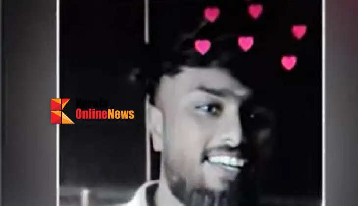 nishand