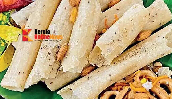 Mutta Kuzhalappam