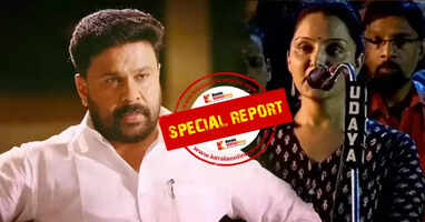 'No one thinks the criminal conspiracy happened by chance'; Was Dileep's first embarrassment due to Manju Warrier's revelation? That speech was crucial