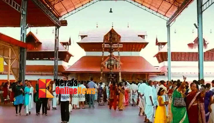 Dispute over the date of Udayasthamana Puja in Guruvayur; New turn in the Supreme Court