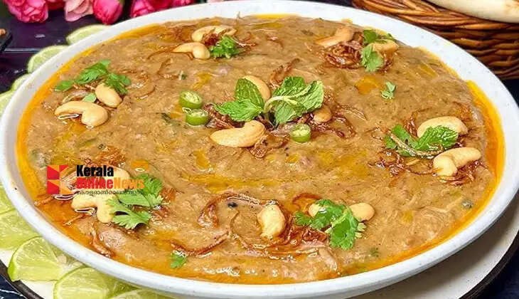 muttonhaleem