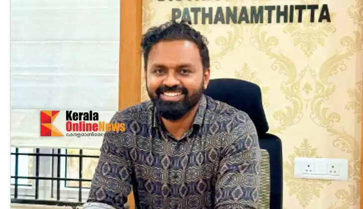 pathanamthittapremkris