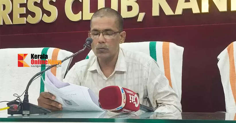 Amendment to Newton's Theory of Gravitation : Copyright Granted to a Farmer in Cheruvancheri