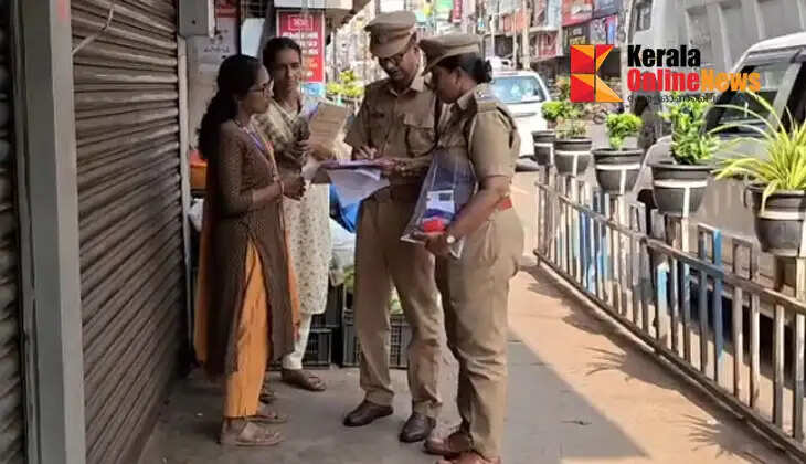 Trading without permission; The municipality has closed and sealed the ‘National Radio Electronics’ that was operating without a license in Payyannur. The municipality has closed and sealed the non-municipal establishment.