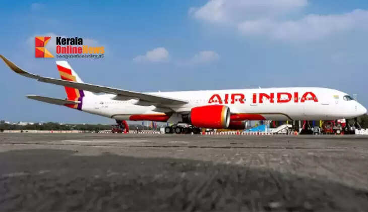 airindia