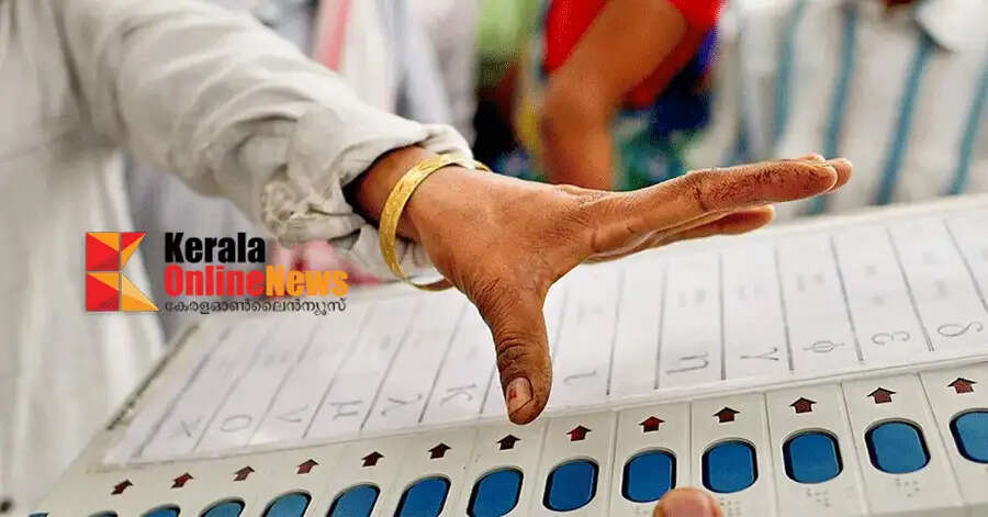 Exit poll results overview: