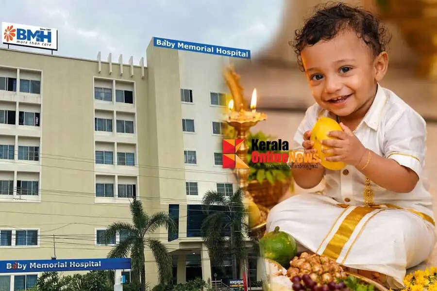 Medical negligence at Payyannur Baby Memorial Hospital Two year old patient dies
