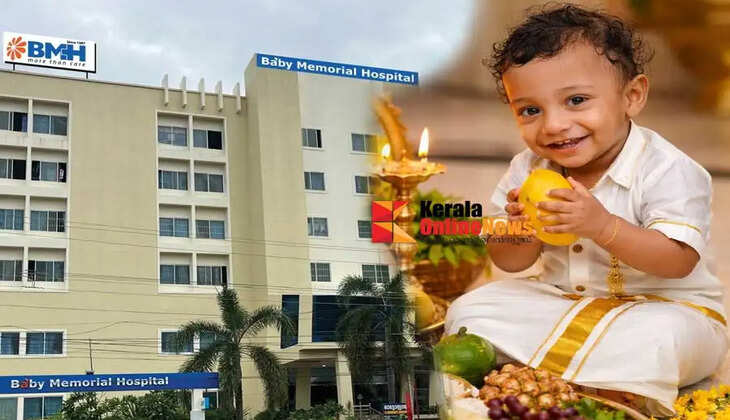 Medical negligence at Payyannur Baby Memorial Hospital Two year old patient dies