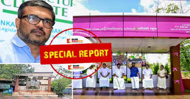 Chalissery Bust Shed