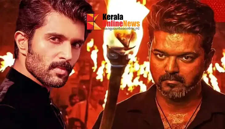 'I have experienced this pain and sense of loss firsthand'; Vijay Deverakonda on 'Jananayakan' leak