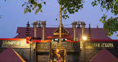 Sabarimala temple