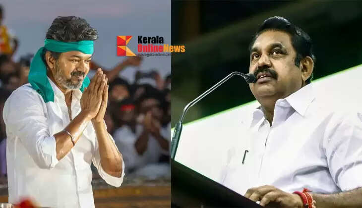 Vijay left Karur as soon as the tragedy happened and didn't even bother to meet the families of the deceased: Palaniswami