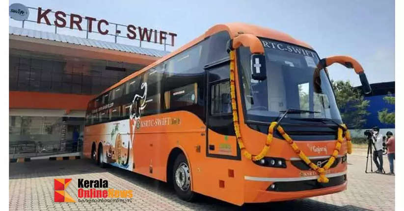 KSRTC Swift bus