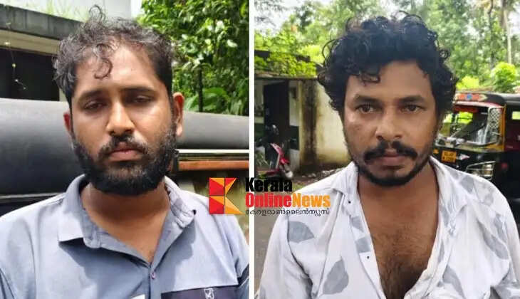  Arrest kdr