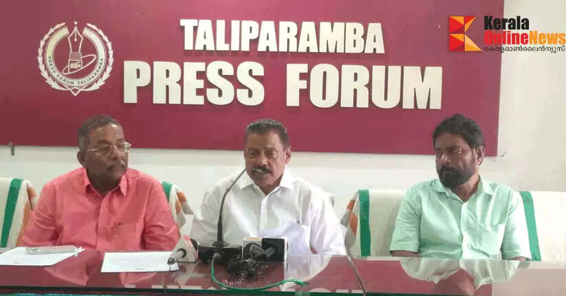 press meet