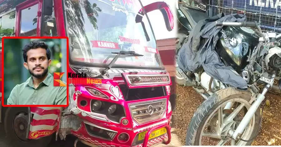 A young man died private bus and a bike accident at taliparamba kuttikkol