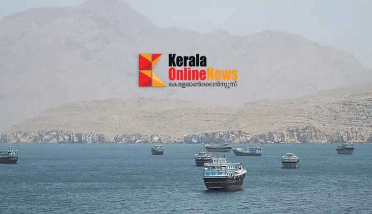 Iran announces new authority to control activities in the Strait of Hormuz