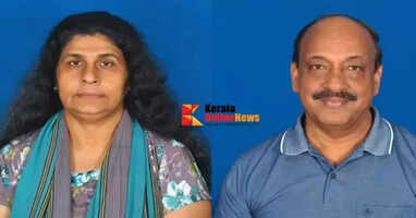 In a restaurant in Muscat a gas cylinder exploded resulting in the tragic death of a couple from Katheerur 