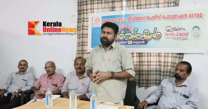 Government should issue approved employment cards to videographers: Kerala Photo-Videographers Federation