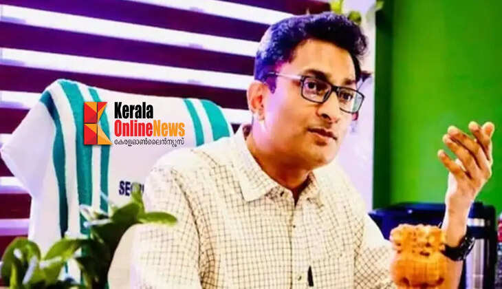prasanth ias