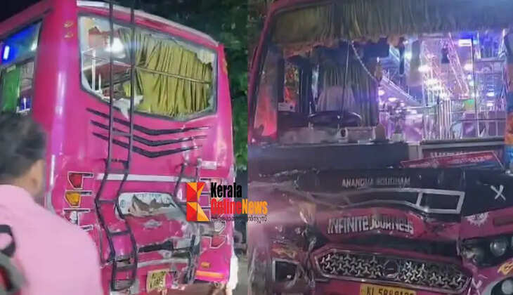 bus