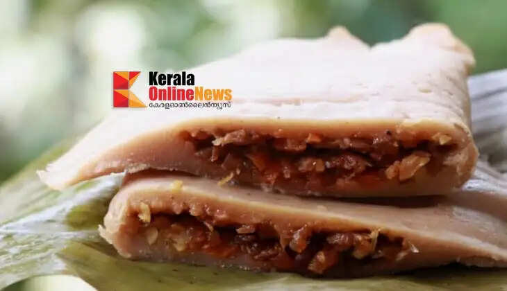 Masala Ada