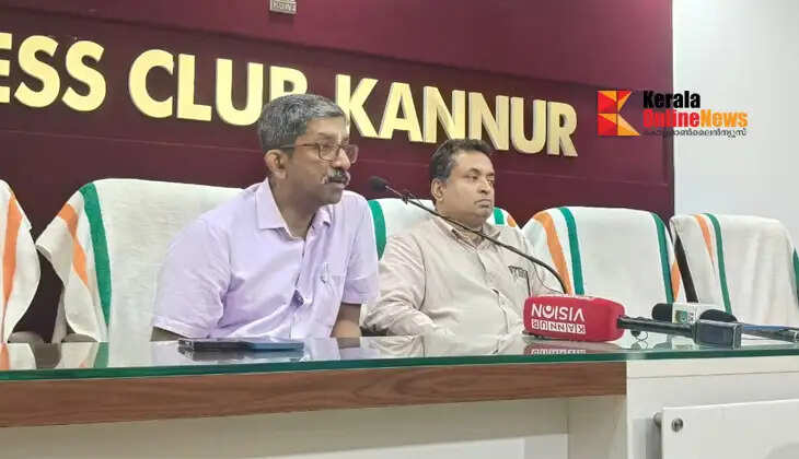 National Meeting of Neuro and DBS Alliance India National Conference to be held in Kannur on 2nd