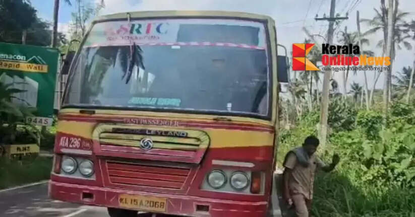 Short circuit; KSRTC bus catches fire while running; A major accident was averted