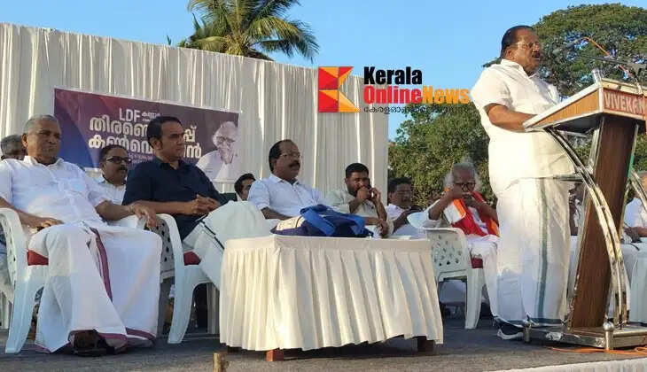 UDF will become irrelevant once the election results are out: EP Jayarajan