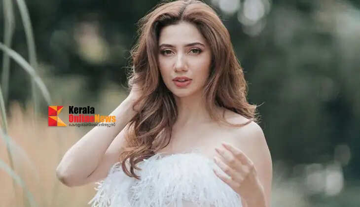Malayalam films are her favorite, and she will act if she gets a chance: Pakistani actress Mahira Khan