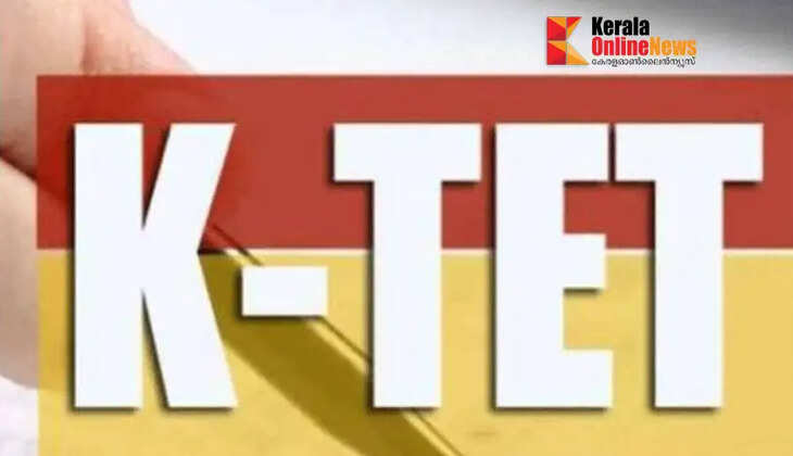 k tet 