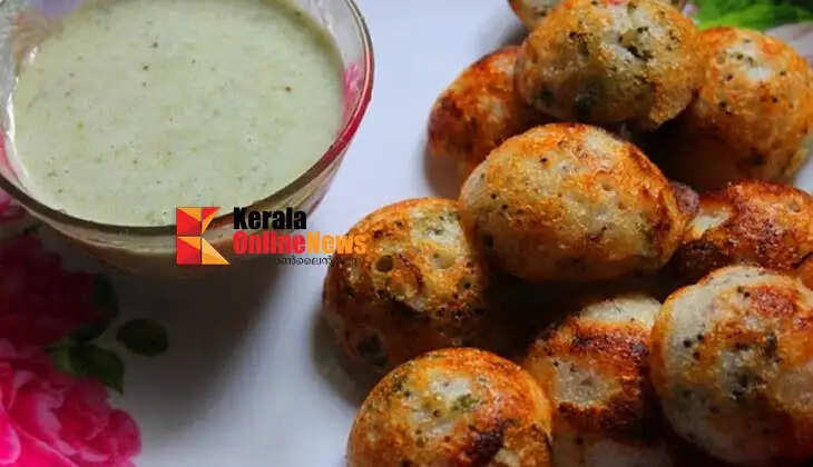 Kuzhi Paniyaram