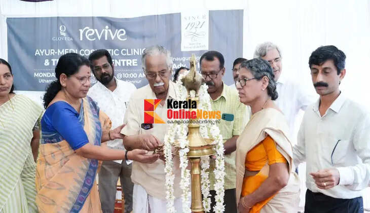 Kannur 