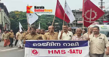 Independent Auto Rickshaw Workers Union held a May Day rally in Kannur city