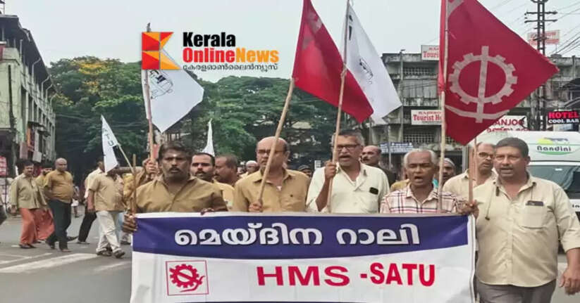 Independent Auto Rickshaw Workers Union held a May Day rally in Kannur city
