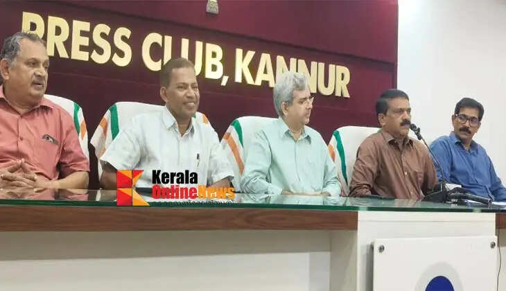 North Malabar Chamber of Commerce Job Fair to be held in Kannur on May 16