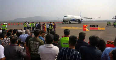 First flight lands in Navi Mumbai