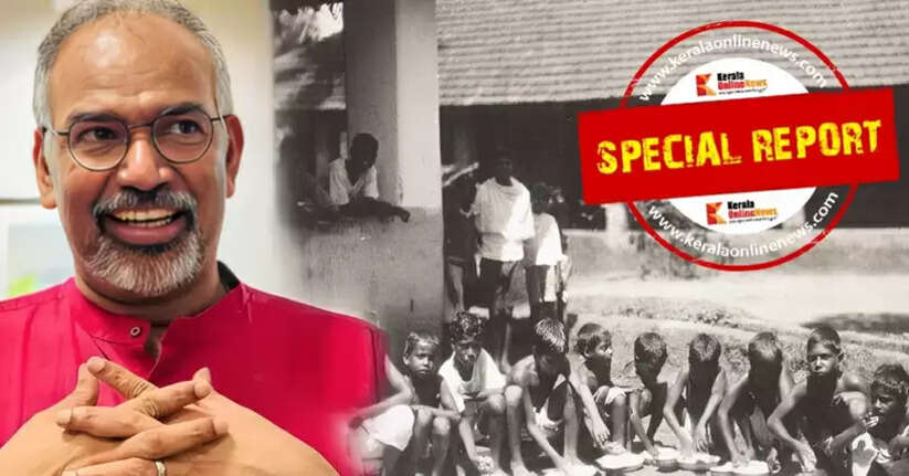 Muralee Thummarukudi