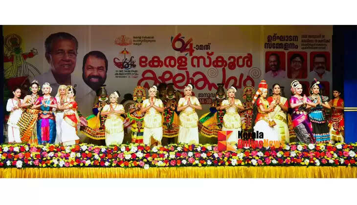 The flag has been hoisted for the Kalatsava Pooram; The Kavarna Kala Pooram will be held for five days.